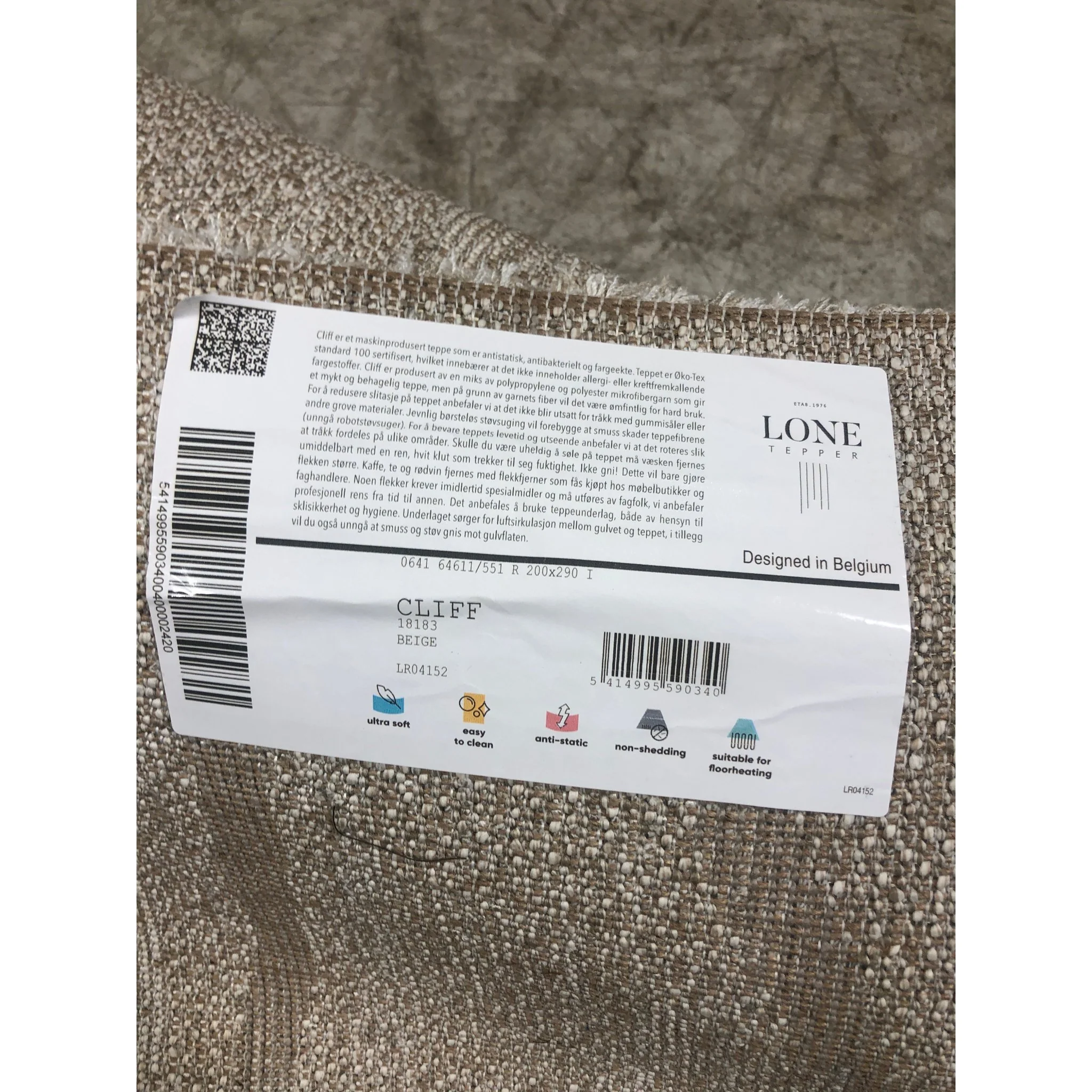 Clip Teppe fra Lone Tepper – Beige, 200x290cm - Image 4